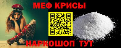 гашик Рязань