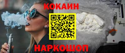 первитин Рыбинск
