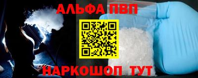 гашик Рязань