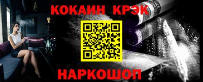 гашик Рязань