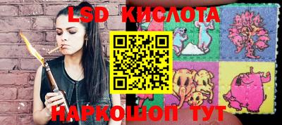 первитин Рыбинск