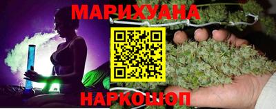 первитин Рыбинск