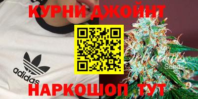 мефедрон VHQ Рузаевка