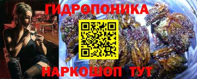 первитин Рыбинск