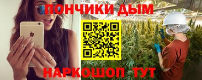 гашик Рязань