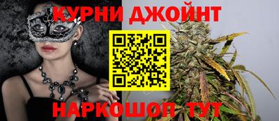 мефедрон VHQ Рузаевка