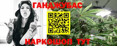 мефедрон VHQ Рузаевка