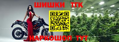 гашик Рязань