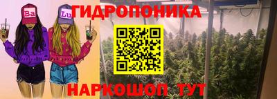 мефедрон VHQ Рузаевка