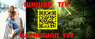 гашик Рязань