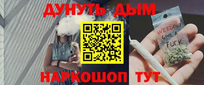гашик Рязань