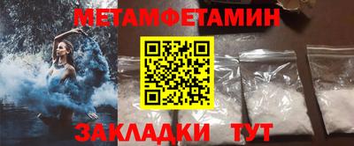 гашик Рязань