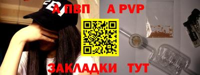 гашик Рязань