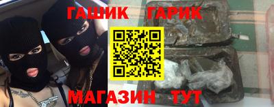 первитин Рыбинск