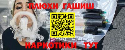 первитин Рыбинск