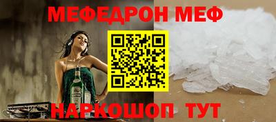 гашик Рязань